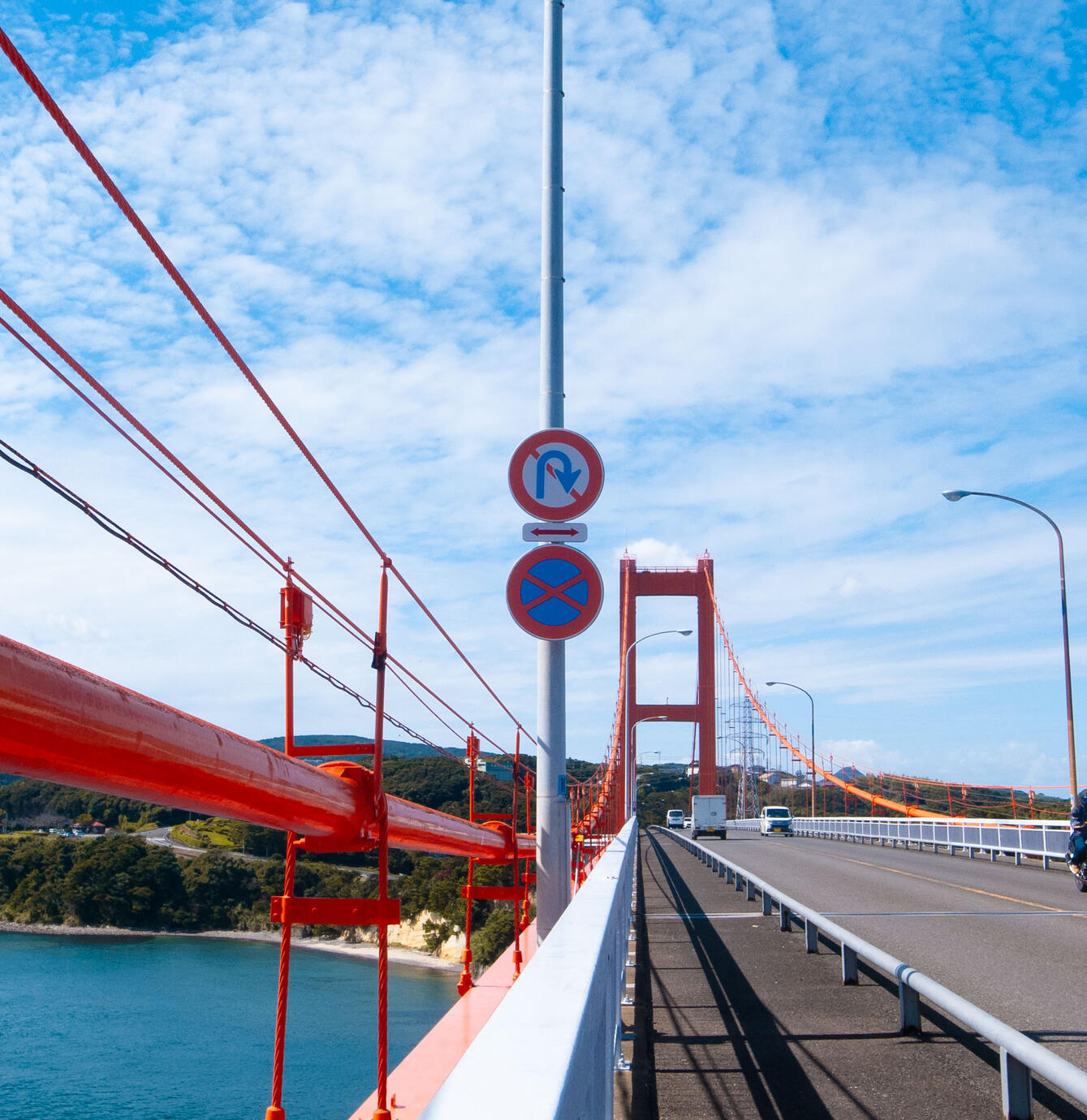 平戸DX推進連絡会